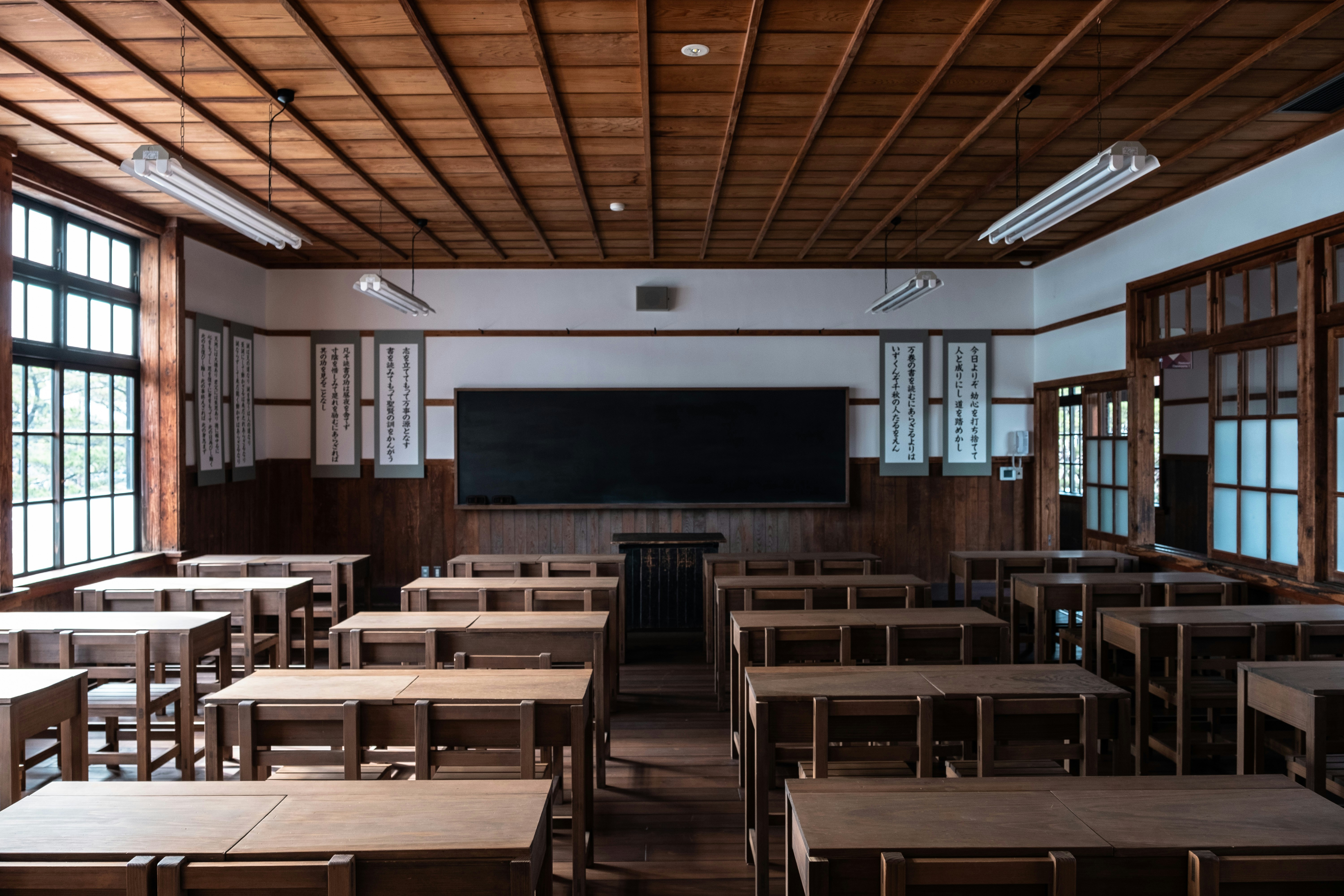 et tomt japansk klasserom